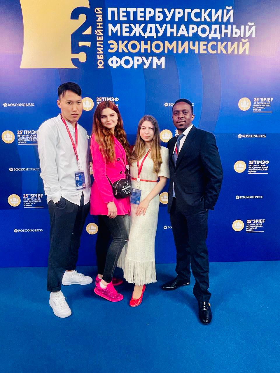 Студент Рузани Реджис посетил XXV  Петербургский международный экономический форум.