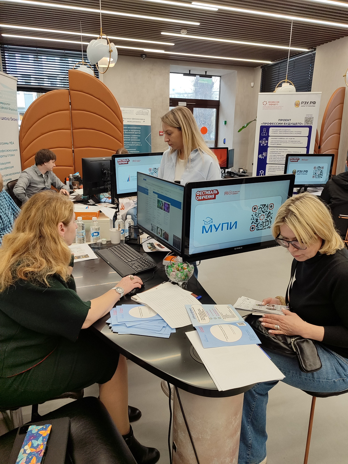 Участие МУПИ в Фестивале обучения в ЦЗН на Проспекте Мира